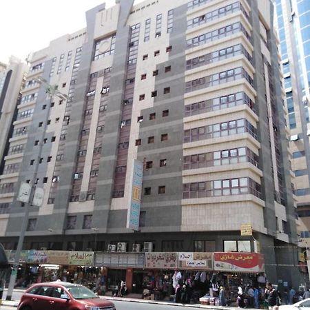 فندق كرم الرفاع - Karam Alrefaa Hotel Mekka Eksteriør bilde